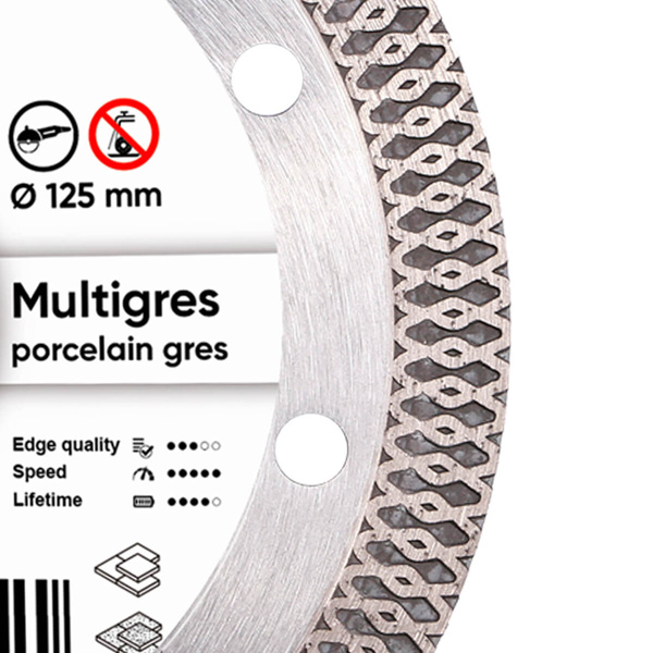 Tarcza diamentowa Distar 1A1R 125 mm