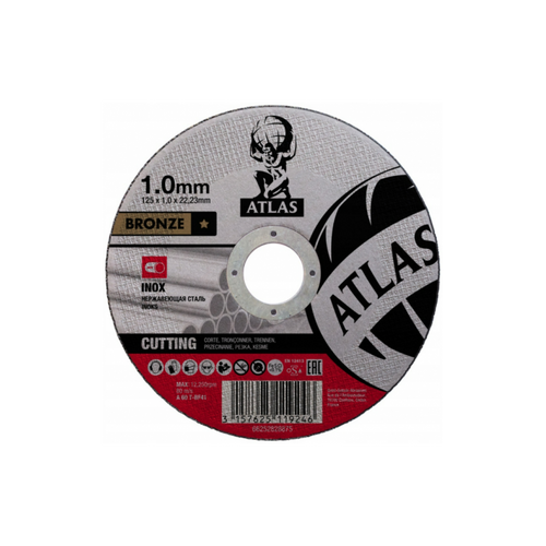 Tarcza do cięcia stali nierdzewnej Norton Atlas T41 125/1,0/22,23 A60T-BF-80 INOX (66252828875)