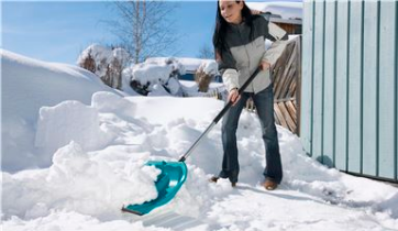 Łopata do śniegu z krawędzią stalową ES 50 GARDENA 3243-20 