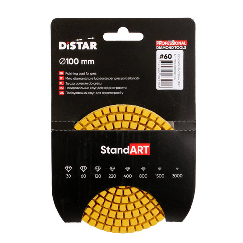 Tarcza diamentowa Distar 910278018056 100x3x15 P60
