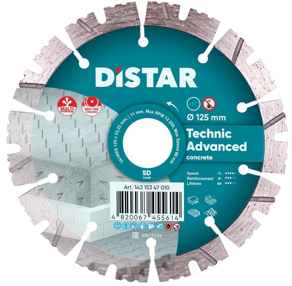 Tarcza diamentowa Distar 1A1RSS 125 x 22,23 mm 14315347010