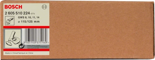 Pokrywa odsysająca Bosch 2605510224