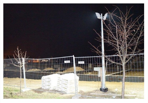 Naświetlacz LED SMD LLS050AW PARTNERSITE