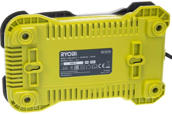 Ładowarka Ryobi RC18150