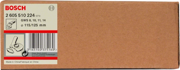 Pokrywa odsysająca Bosch 2605510224