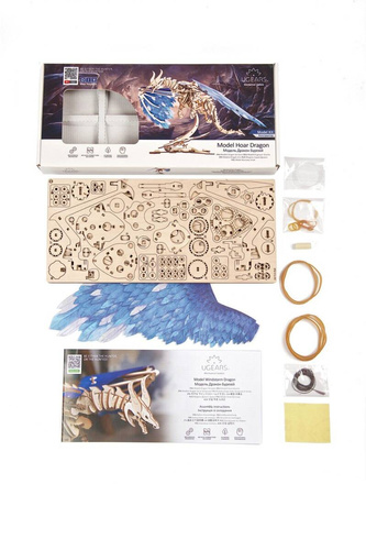 Smok burzowy UGEARS 70151