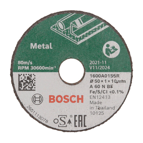 Zestaw 3 szt. tarcz korundowych Bosch 1600A01S5Y