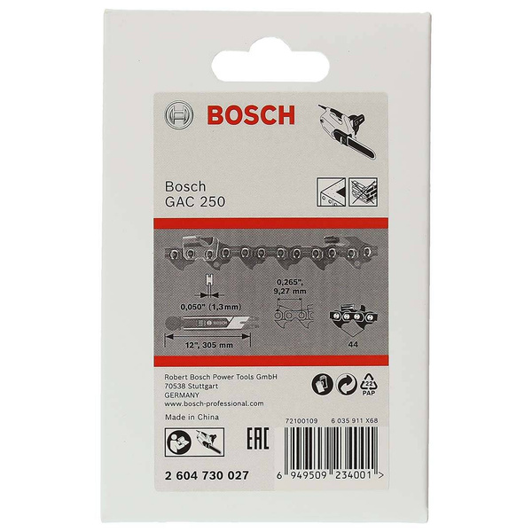 Łańcuch do Bosch GAC 250 - Bosch 2604730027