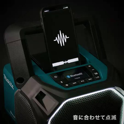 Głośnik budowlany Makita MR014G