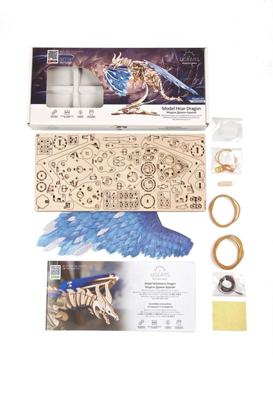 Smok burzowy UGEARS 70151