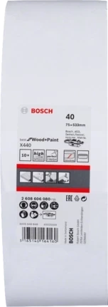 10-częściowy zestaw taśm szlifierskich X440 75x533 P40 Bosch 2608606080
