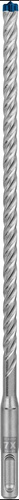 Wiertło do betonu Bosch EXPERT SDS plus-7X 8 x 200 x 265 mm 2608900185 30 szt