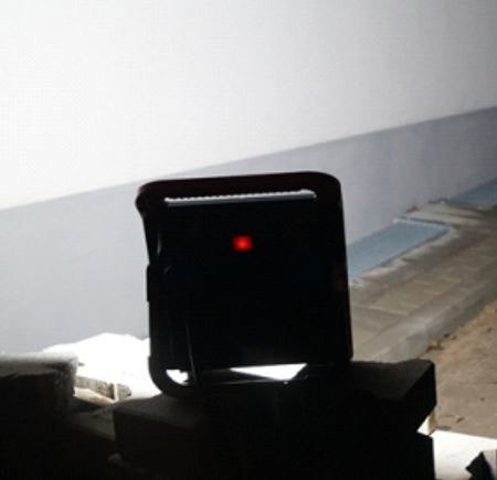 Lampa przenośna LS80AW 16079 Partnersite