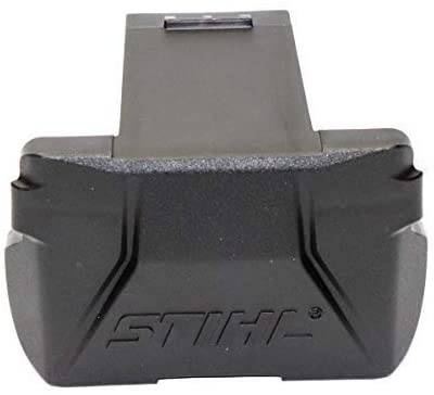 Osłona komory akumulatora Stihl systemu AK 45206020900