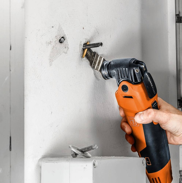 Narzędzie wielofunkcyjne Fein MULTIMASTER MM 500 PLUS