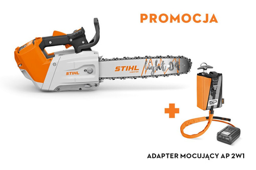 Pilarka łańcuchowa Stihl MSA 220 TC-O MA012000051