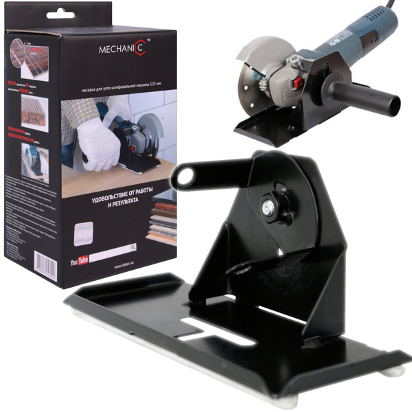 Nasada MECHANIC SLIDER 90 do szlifierek kątowych 125 mm DISTAR 19568442010