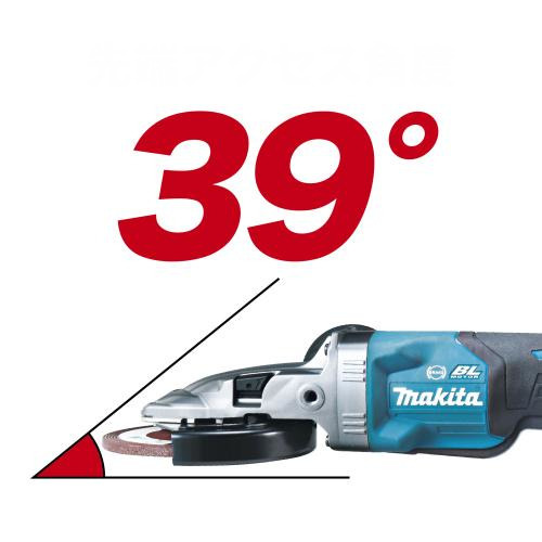 Szlifierka kątowa Makita GA056GZ