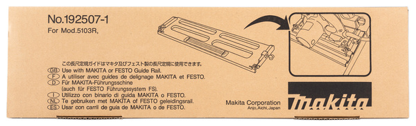 Adapter do szyny prowadzącej do 5103R, HS7100/01 Makita 192507-1