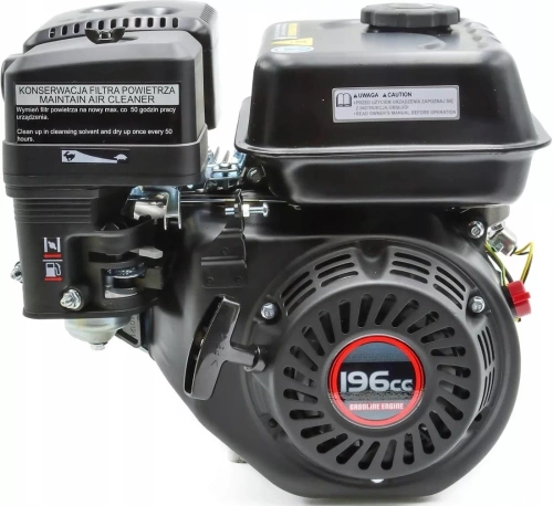 Silnik Loncin G200F-R-S wał poziomy typ R 19,05 mm