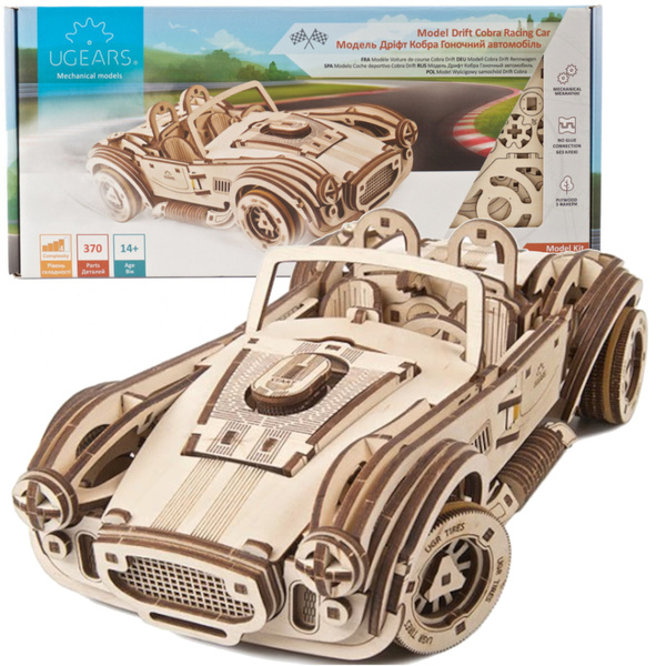 Wyścigówka Drift Cobra UGEAR 70161