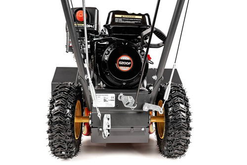 Zamiatarka spalinowa Cedrus ZM04