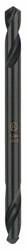 Wiertło do metalu HSS-G 4,20x14x55 Bosch 2608597590
