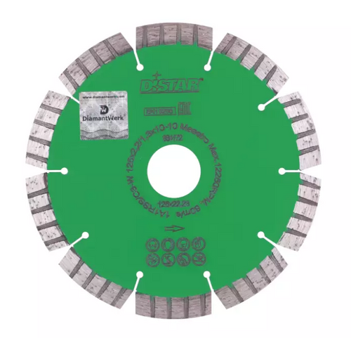 Tarcza tnąca 1A1RSS/C3-W 125x2,2/1,3x12x22,23-10 Maestro H12 Distar 12315051010