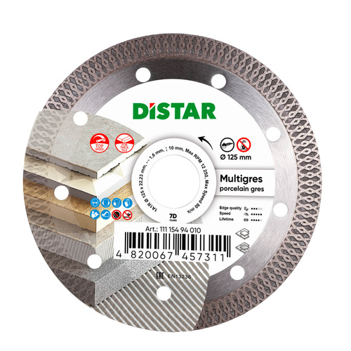 Tarcza diamentowa Distar 1A1R 125 mm