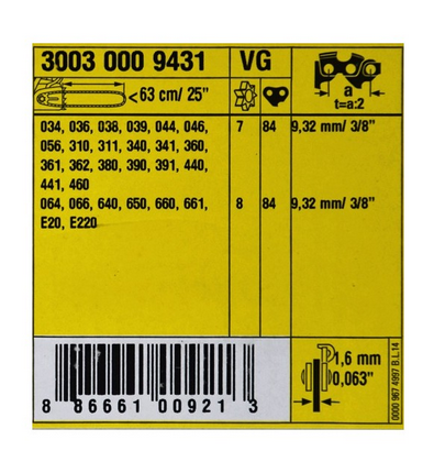 Prowadnica S 63 cm/25" 1,6 mm Stihl 30030019431