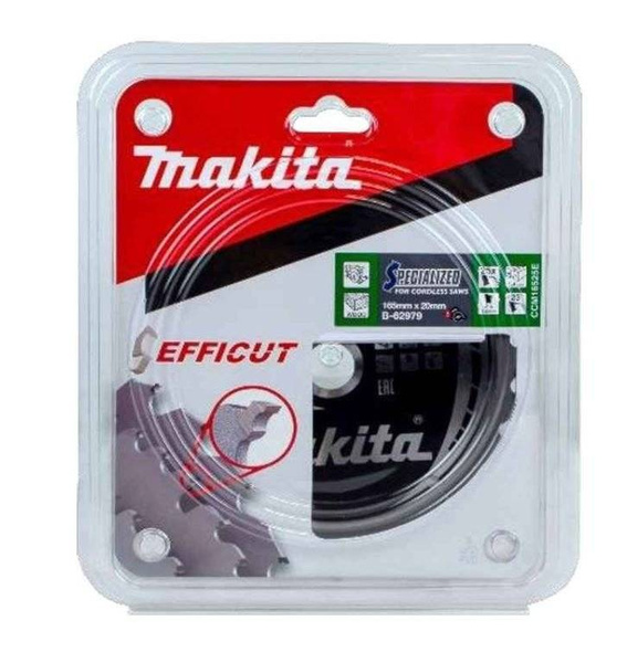 Tarcza do cięcia drewna Makita B-62979