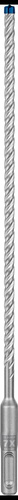 Wiertła udarowe EXPERT SDS plus-7X 6 x 200 x 265 mm
