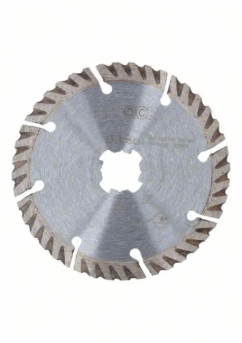 Tarcza diamentowa 125x22,23 mm X-LOCK Bosch 2608615247