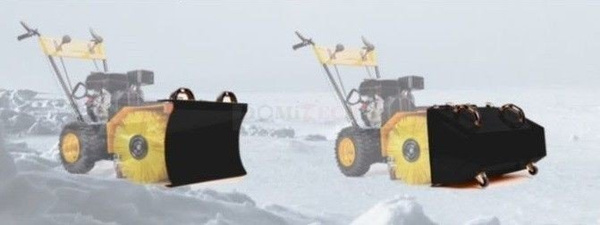 Pojemnik do zamiatarki NAC KCB25-F