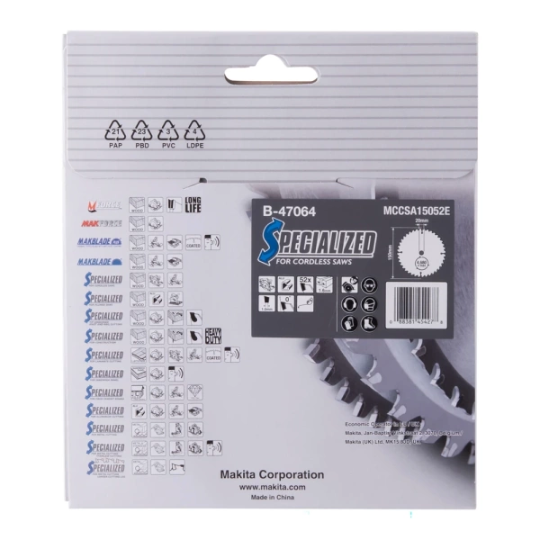 Tarcza do cięcia aluminium 150x20 mm Makita B-47064