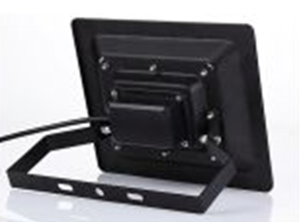 Naświetlacz led smd ls50a partnersite