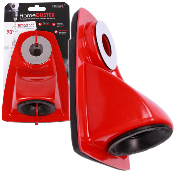 Przystawka do odsysania pyłu Distar HOMEDUSTER 40