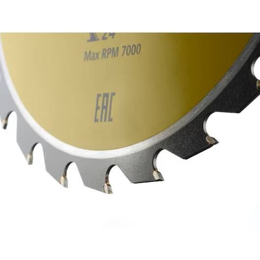 Tarcza do cięcia drewna TCT/HM 210x30 24z Stanley STA13040-XJ