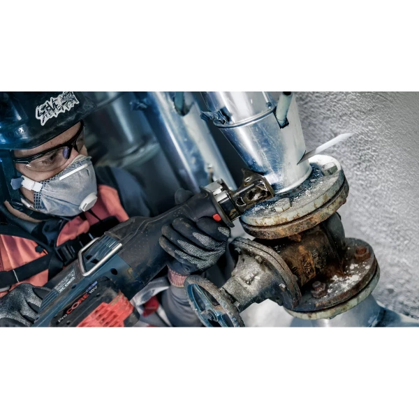 Brzeszczot do piły szablastej S 1125 VF Bosch 2608657556 (25 szt.)