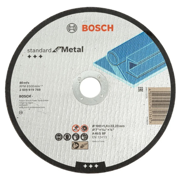 Tarcza tnąca do metalu 180 mm do cięcia prostego BOSCH 2608619769