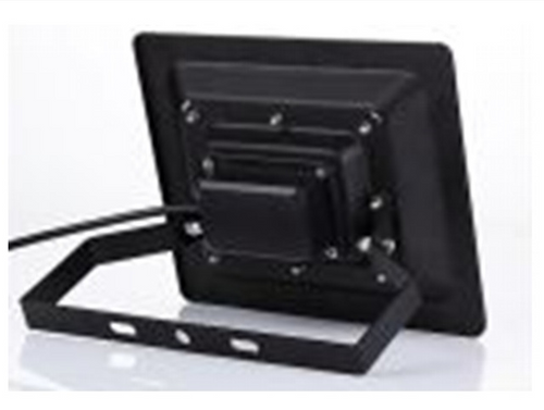 Naświetlacz led smd ls050am partnersite