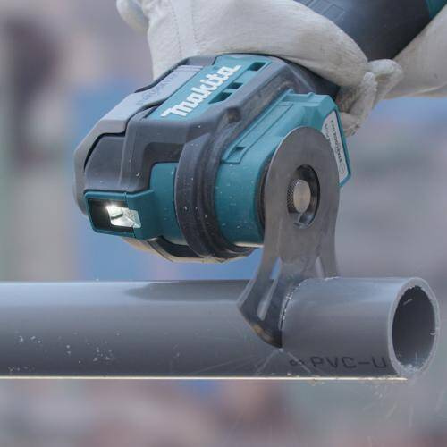 Narzędzie wielofunkcyjne Makita TM001GZ