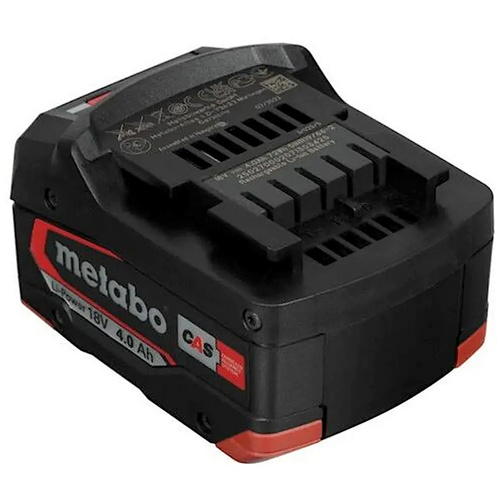 Zestaw zasilający Metabo 685050000 (2x akumulator LiPOWER 18 V / 4,0 Ah Ładowarka ASC 55)