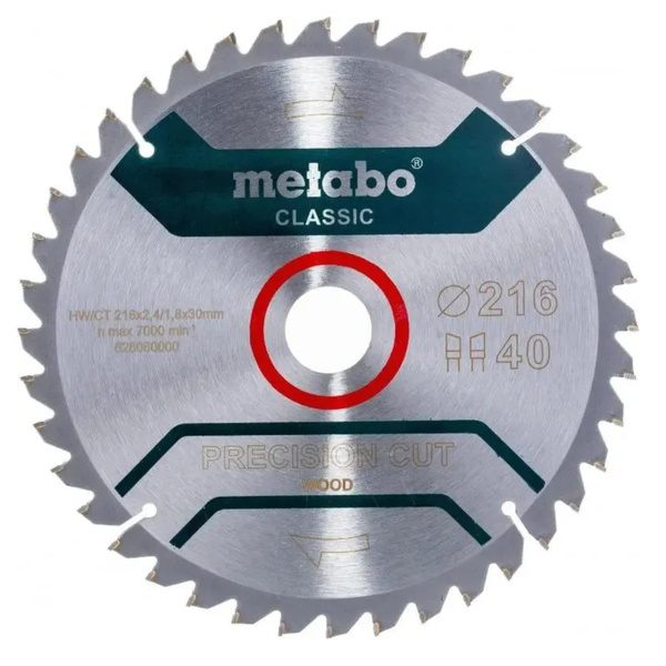 Metabo Piła tarczowa HW/CT 216x30mm 40 WZ 628060000