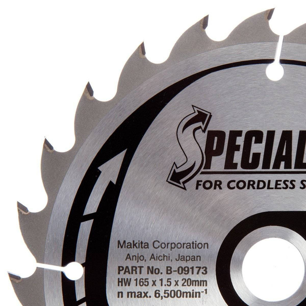 Makita tarcza tnąca do drewna 165x20 24 zęby B-09173-5 (zestaw 5 sztuk)