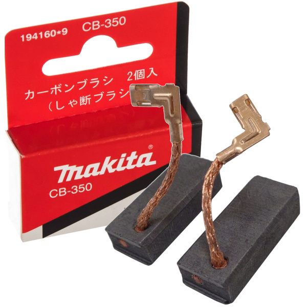 Szczotki węglowe Makita CB-350 194160-9 - 2 sztuki