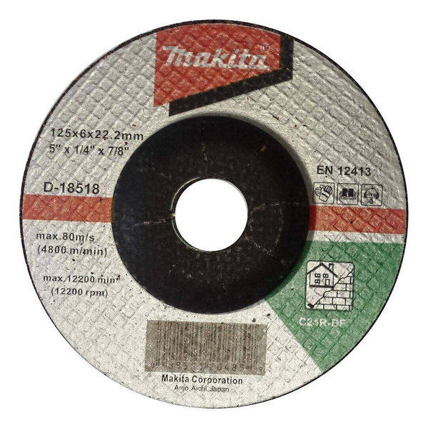Tarcza szlifierska do betonu 125 mm Makita D-18518