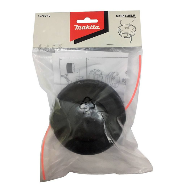 Głowica żyłkowa B&F4 Makita 197804-0