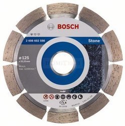 Bosch Diamentowa tarcza tnąca 125 Standard for Stone 2608602598