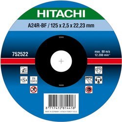 Tarcza tnąca Hikoki do metalu 125 mm 752522